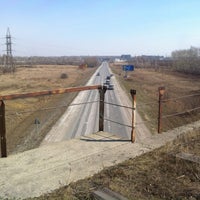 Photo taken at Заброщенный Жд Мост by Alex B. on 4/14/2012