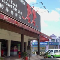 Photo taken at yong peng local products shop by Shaharudin S. on 2/10/2012