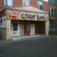 Photo taken at Суши-бар &quot;Сушилка&quot; by Всеволод А. on 7/19/2012