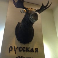 Photo taken at Русская охота by Alexey S. on 5/27/2012