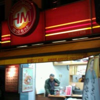 Photo taken at ほっともっと 新宿2丁目店 by Tatsuya F. on 4/30/2012
