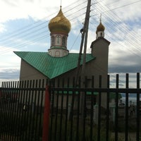 Photo taken at Церковь by Николай on 9/2/2012
