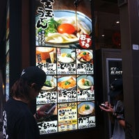 Photo taken at 楽釜製麺所 新宿歌舞伎町直売店 by Augustine S. on 8/16/2012