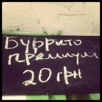 Photo taken at Papi&amp;#39;s Burritos 24 by Keksisonfire on 5/22/2012