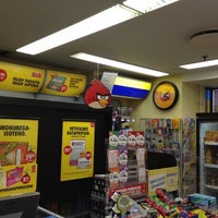 Photo taken at R-kioski by Sergey N. on 7/6/2012
