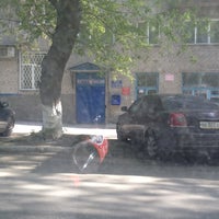 Photo taken at Почта России 630087 by Yakunov S. on 5/21/2012