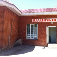 Photo taken at Шашлык by Viktor P. on 6/14/2012