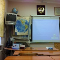 Photo taken at Школа и детский сад &amp;quot;Росинка&amp;quot; by Polina O. on 9/3/2012