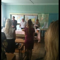 Photo taken at РГУТИС by 🌸Anna A. on 6/8/2012