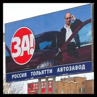 Photo taken at Угол by Sergey V. on 3/5/2012