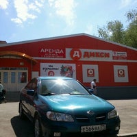 Photo taken at Дикси by Andrey Y. on 5/26/2012