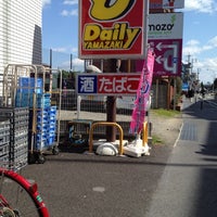 デイリーヤマザキ 名古屋泉一丁目店 冨士区 0個のtips
