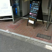 Photo taken at BLUE WINDY LOUNGE by Sho H. on 4/21/2012