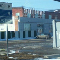 Photo taken at Oriflame by Vladimir K. on 3/24/2012