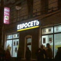 Photo taken at Евросеть by doctor T. on 2/17/2012