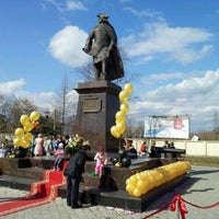 Photo taken at Памятник В. Н. Татищеву by Alex K. on 4/19/2012