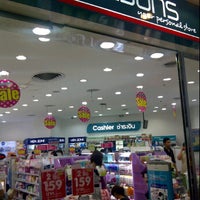 Photo taken at Watsons by Tequila T. on 5/31/2012