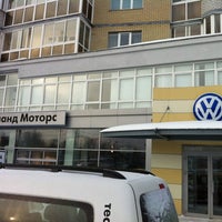 Photo taken at Автосалон Volkswagen by Анастасия on 3/24/2012