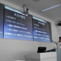 Photo taken at 京都大学 学術情報メディアセンター南館 by yasutomo57jp on 4/21/2012