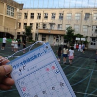 Photo taken at Meika Elementary School by Soukaku on 7/25/2012
