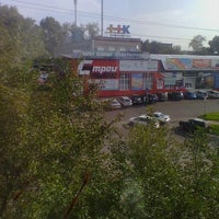 Photo taken at ТТК. Отдел Абонентского Обслуживания by Alyona S. on 8/8/2012