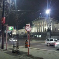Photo taken at H Stadiongasse / Parlament by Martin P. on 2/29/2012