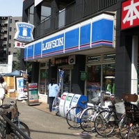 Photo taken at Lawson by へろみ え. on 4/10/2012