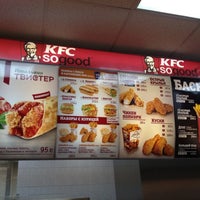 Das Foto wurde bei KFC von Antonio M. am 6/2/2012 aufgenommen