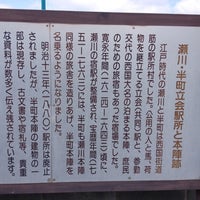 みのお自動車教習所 1 Tip