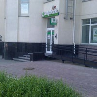 Photo taken at OTP Bank / ОТП Банк by Mykola B. on 5/4/2012