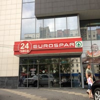 Photo taken at Eurospar by Inna S. on 7/12/2012