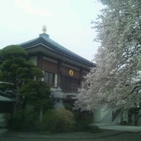 Photo taken at 山王山 圓成寺 by noriko O. on 4/10/2012