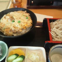 手打ちそば いし川 Soba Restaurant In 府中