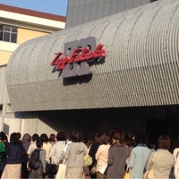 Zepp Fukuoka Now Closed Concert Hall In 福岡市