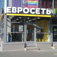 Photo taken at Евросеть by Sergey K. on 8/18/2012