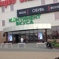 Photo taken at Континент Вкуса by Maria Z. on 7/19/2012