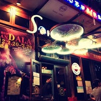 Photo taken at Soho Bar by Petit P. on 2/23/2012