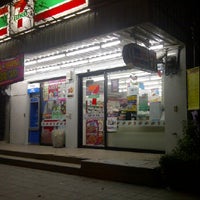 Photo taken at 7-Eleven by Jirapa C. on 6/19/2012