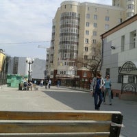 Photo taken at Питейное Место by Olya💋 on 4/24/2012