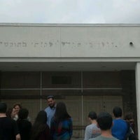 Photo taken at beth israel congregation (Destroyed In Katrina) by Benjamin Z. on 2/23/2012