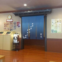 Photo taken at サイボク天然温泉 まきばの湯 by Makoto on 6/28/2012