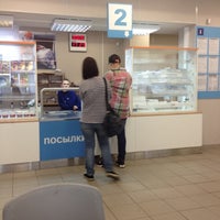 Photo taken at Почта России 109651 by Денис М. on 6/30/2012