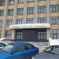 Photo taken at ИОФХ им. Арбузова by Il&amp;#39;shat N. on 3/28/2012