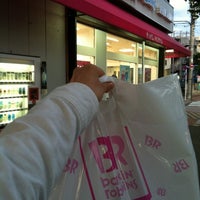 Photo taken at サーティワンアイスクリーム 矢口店 by Yukiko H. on 7/15/2012