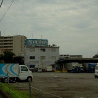 佐川急便 世田谷営業所 高津区 54 Visitantes