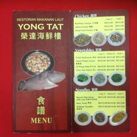 Kedai Makanan Laut Yong Tat