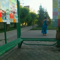 Photo taken at ост. «Улица Курчатова» by Кутищева А. on 6/24/2012