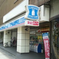 Photo taken at Lawson by takoyaki on 6/15/2012