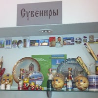 Photo taken at Отель &amp;quot;Абажур&amp;quot; by A on 8/2/2012