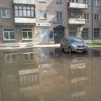 Photo taken at Проспект Героев by Алексей П. on 5/1/2012